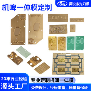 �߾����~ģLOGO�C��剺�_���Cӡ��Ƥ�ߟቺ�߾��ȵ���͸ߜؙCơ