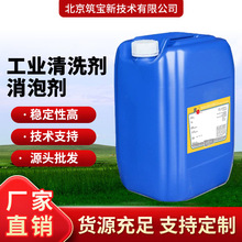 ���I��ϴ�����݄��ۏUˮ̎�턩ˮ���Խ��ه�����ϴ����