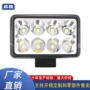 跨境改装led摩托车辅助灯