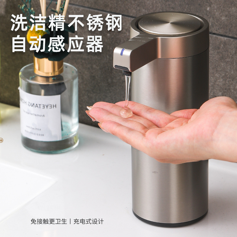 Stainless steel automatic induction hand sanitizer soap dispenser household wall-mounted kitchen contact-free electric detergent machine Stainless steel automatic induction hand sanitizer soap dispenser household wall-mounted kitchen contact-free electric detergent machine