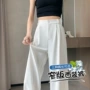 直筒薄款夏季休闲西装裤