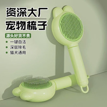 ���l��������؈Ȯͨ��ȥ��ë�ᘌ������坍�]؈��ë��؈����Ʒ