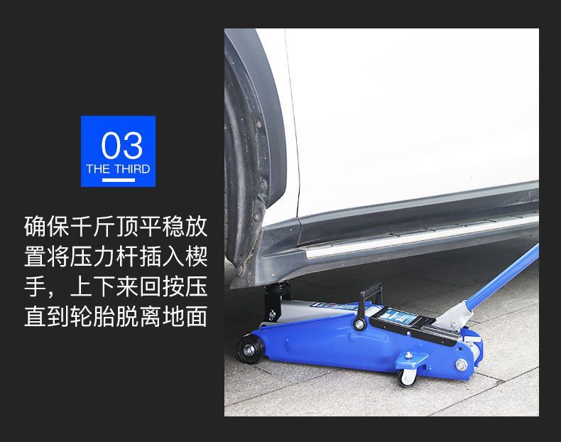 Horizontal 0kg Ton Car Jack for Cars and Vans, Hydraulic Jack for Changing Tires
