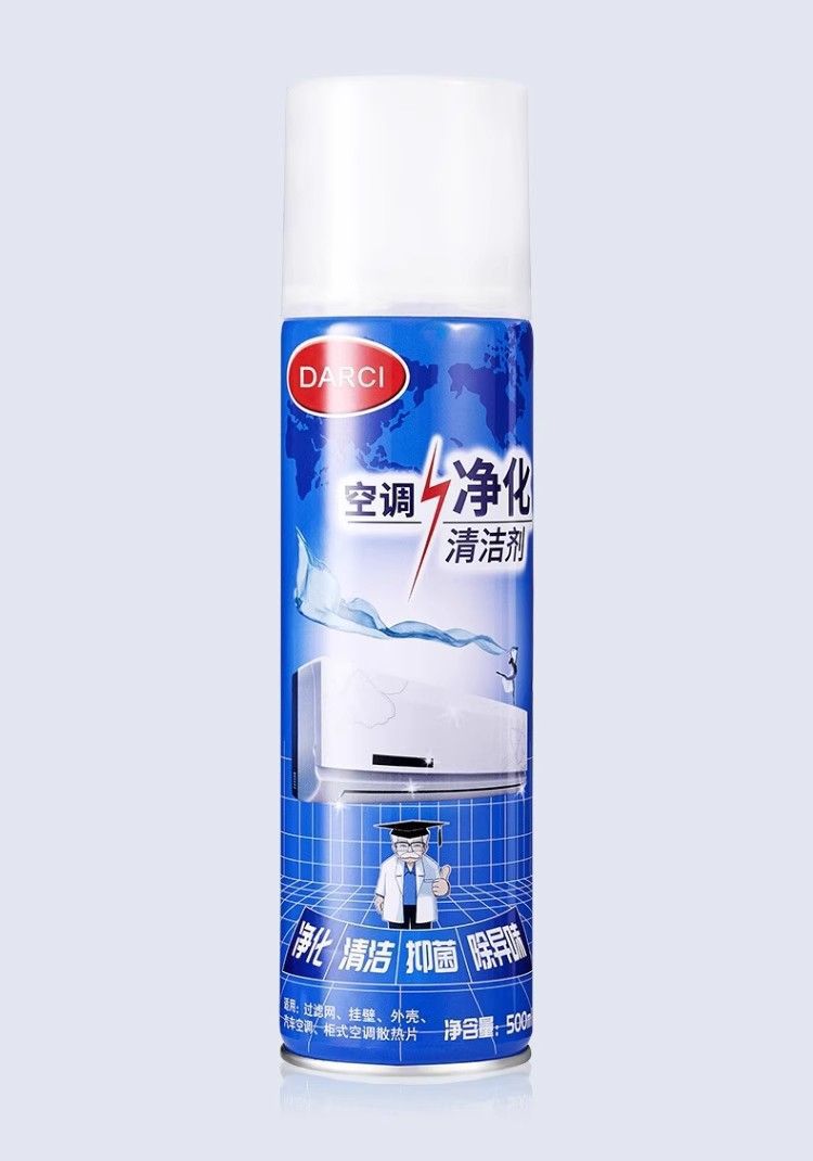살균 및 먼지 제거용 대형 병 2개 총 1000ml