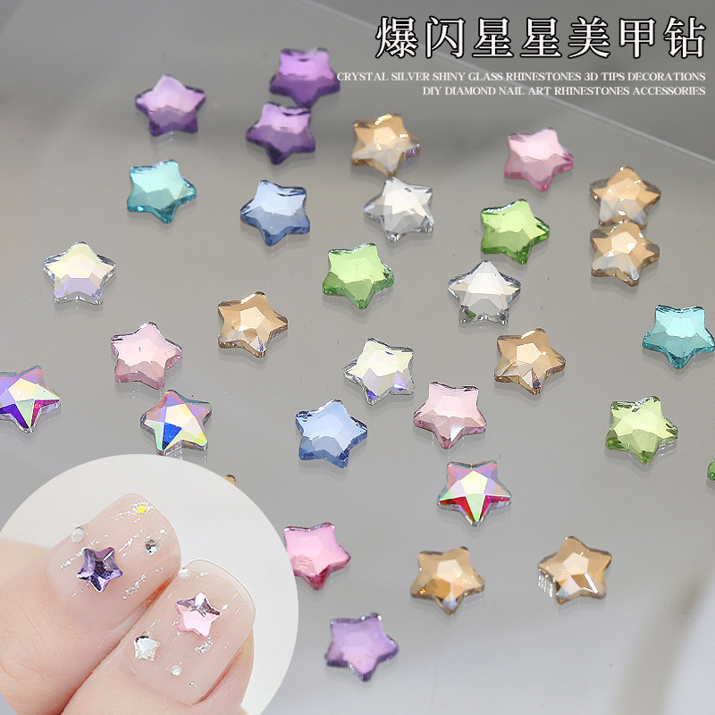Star Nail Art Diamond Starfish Jewelry Wholesale Colorful Five-Pointed Star Flat Bottom Special-Shaped Mixed Diamond Super Flash Nail Accessories