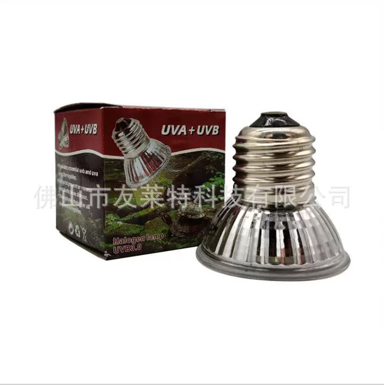 小太阳自动控温保温灯宠物芦丁鸡爬宠加热灯110V 220V乌龟嗮背灯