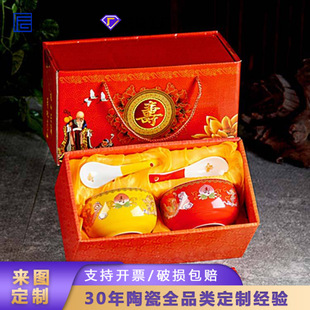 ������ʽ�մ��L�Ʋ�ɫ���P����������x�Y�����b�������նYƷ��