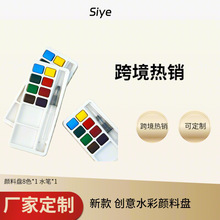 ���l�����wˮ��8ɫ��όW�����W�߷�����g�����b�{ɫ�T�fˮ�ʮ�