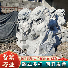 厂家大型石狮子一对汉白玉青石花岗岩石材景观雕刻别墅公司石狮子
