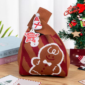 Gingerbread man (without accessories)