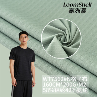 ���|��200g�\��N�����\��T���T�з����ϸߏ��ٸ���ˮᘿ����b����