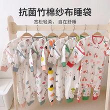 ���ă�ͯ˯��a냺���w�S����˯�����޼�����������˯�¿ɲ���