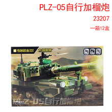 ����eľ��-20�𶷙C��ߴ�������w�C̹�˖|�L܊��ģ���к��Y��