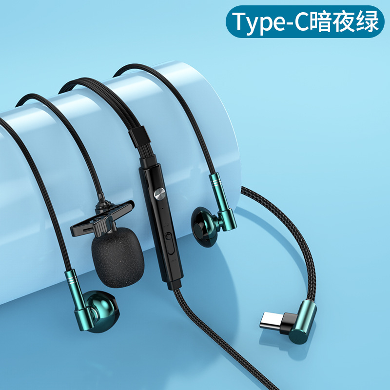 C81 collar Clip-on Micrófono dual auricular grabación transmisión en vivo universal karaoke L-tipo codo juego auriculares con cable en la oreja