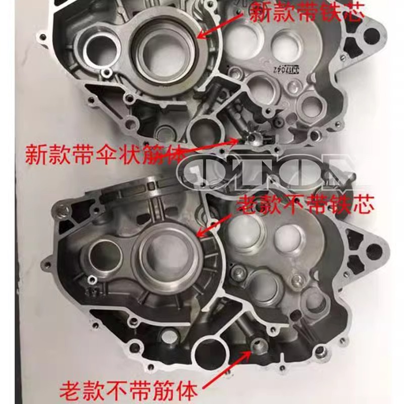 Magneto cover original Zongshen NC250 engine parts middle box left and right clutch large cover clutch round cover