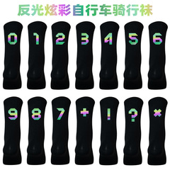 2022 New Colorful Reflective Cycling Socks, Bicycle Sports Breathable Quick-Drying Knit Mid-Calf Socks for All Seasons