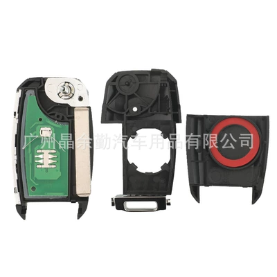 Car Keys 3-Button Kia Venga Folding