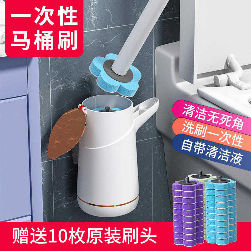 Cepillo de inodoro desechable reemplazable cabeza de cepillo de cepillo de limpieza de pared de baño doméstico sin ángulo muerto cepillo de lavado de inodoro