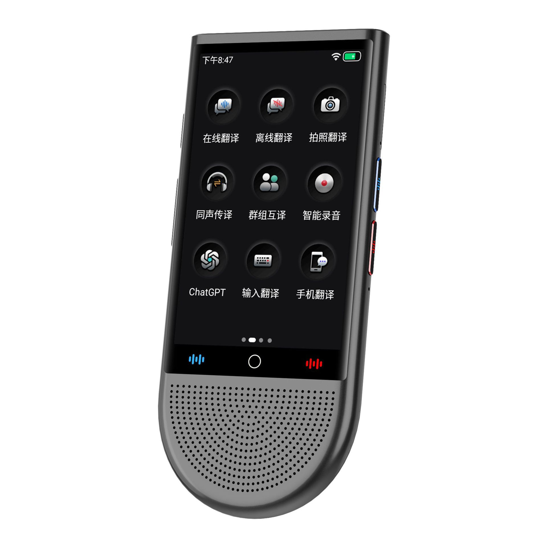 S15 Smart Voice Translator for Overseas Travel and Business, Offline Language 4.0, Simultaneous Translation, Photo Translation