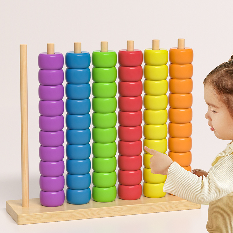 Madera colorida cuentas de educación temprana marco de cálculo de color contra toque divertido jardín de infantes entrenamiento de bebés juguetes de puzzle