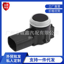 �m��춘�����܇��܇���_������_����̽�y��������9675202477XT