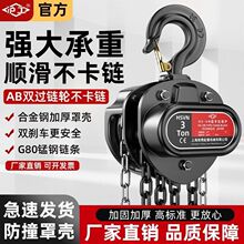 ��������������J1��2t���ص��6��С�͵��C�����քӵ����J�����C