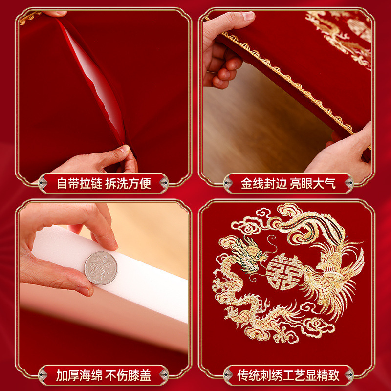結婚式のひざまずくクッション、お茶を捧げるためのひざまずくクッション、赤い結婚式の花嫁の祝福の言葉の祝福クッションセット用品|undefined