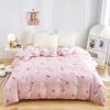 Cotton duvet cover for elementary school students, wholesale, 40 pieces, increased thickness, 1.5m, 2m