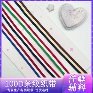 100D�gɫ�����t�׺���ɫ�l�y�����S�����l�gɫƽ�y�����I�l��߅�l