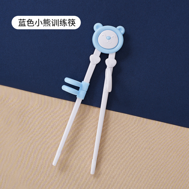 블루 베어 훈련 젓가락