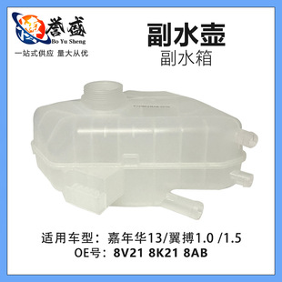 8V218K218AB�m�ø��ؼ����A13����1.0 1.5 ��ˮ����sҺ��ˮ��