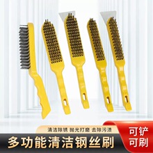 �坍��~䓽zˢ�~�zˢ���P䓽zˢ���P�L���zˢ���P���Ӹ�Ч���P