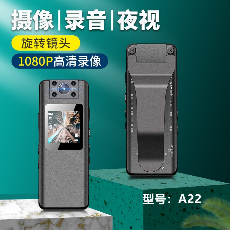 카드가 없는 A22 영어