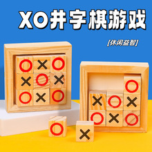 �羳ľ��XO�����������ͯ����������ж�ս���������������