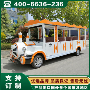 Oil-Burning Sightseeing Car Tongchuan Yan'An Yulin Qingyang Internal Combustion Classic Car 8-11 People