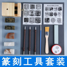 ׭�̹������b���W�����T��̵�ȫ���ֹ�׭�̵���䓿̵�ӡ��ʯľ��