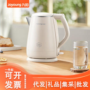 K15FD-W166���늟�ˮ��1.5L �p�ӱ��ط��C316L���P䓃�đ�_ˮ��