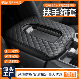 �m���19-23��ѩ���m���_�����Sʽ��������܇�d���o�׌�܇����