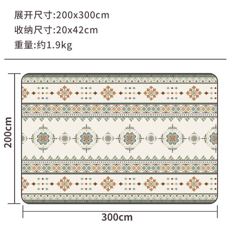 200*300 민트 그린 두꺼운 버전