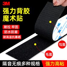 3M�������zħ�g�N�̶���܇܇�d�_�|����ճ�N��ճ�����z���bħ�g�N