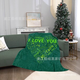 I LoveYouë̺100 �N�Z�ԵĐ�,ɳ�l���w̺��̺��̺,���_�۵�ë̺
