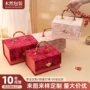 手提订婚结婚复古空盒