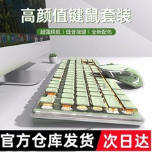 �Cе�I�P�о������o���k���Gɫ���b��XŮ����˟o���ָ�ǰV3