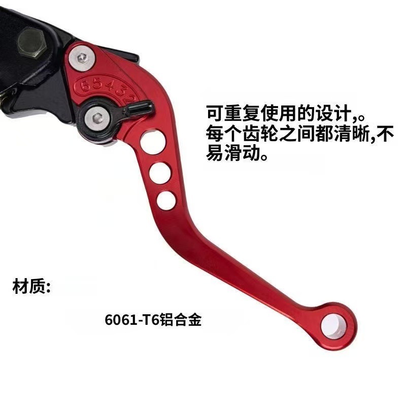 Motorcycle modification accessories: CNC clutch and brake master cylinder, fuel valve, handlebar grip set, exclusively for cross-border supply