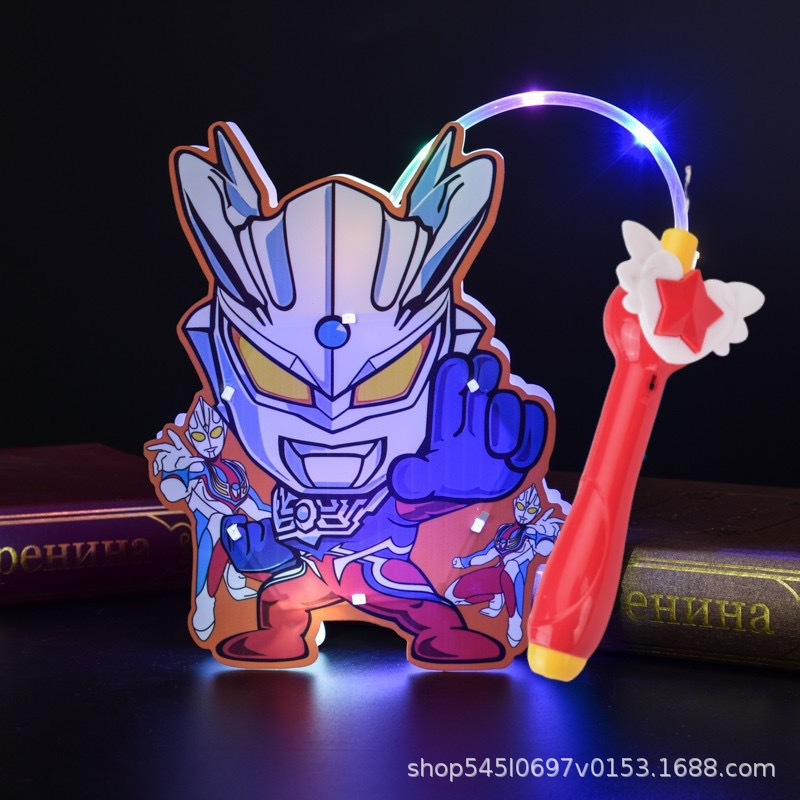 Music flashlight, battery