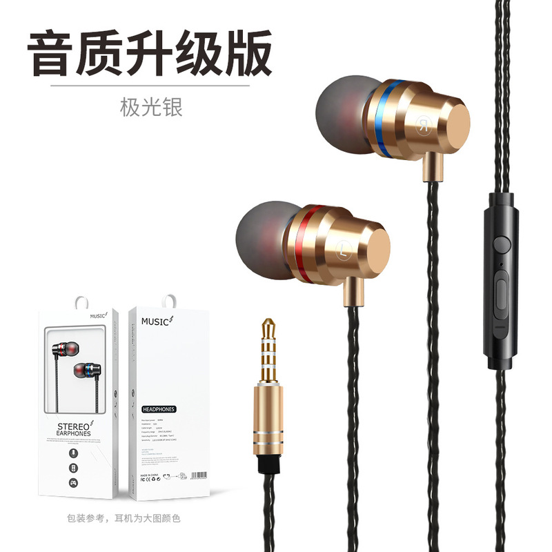 Apple Huawei Xiaomi OPPO インイヤー Type-C Android ゲーム電話有線に適したヘッドフォン|undefined