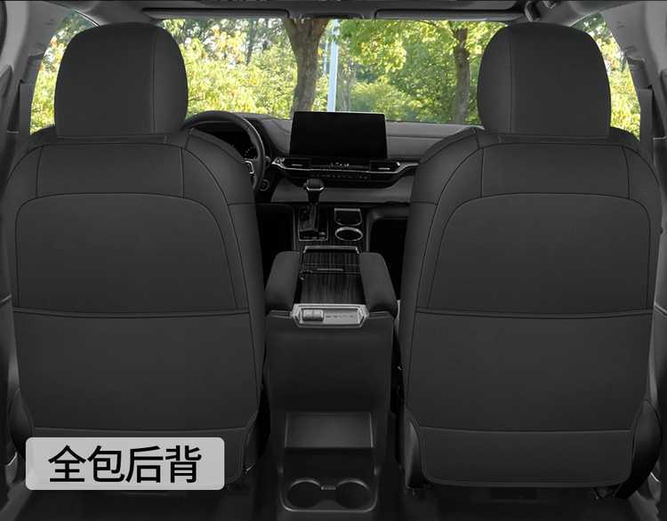 26 Toyota Sienna Gravida seat covers, Sienna seven-seater special saddle cushion seat pad, suede car seat cushion cover