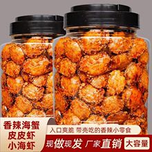 ��ʳ����С��зС�з���r��ʳ����������зһ��з����Сз�����l