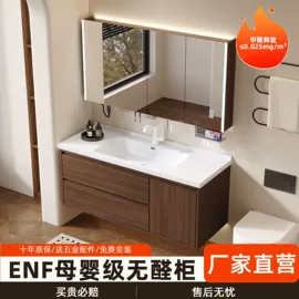 餐桌;桌类、茶几;餐椅