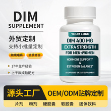 DIM SUPPLEMENT�羳TK���R�d���NƷ���Q�z��400mg�������ƴ���